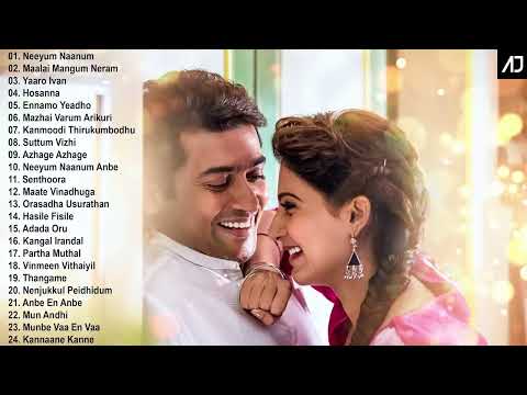 Tamil Love Hits | Best Of Tamil Songs | Tamil Love Songs | Tamil Melodies | Tamil Melody Hits songs