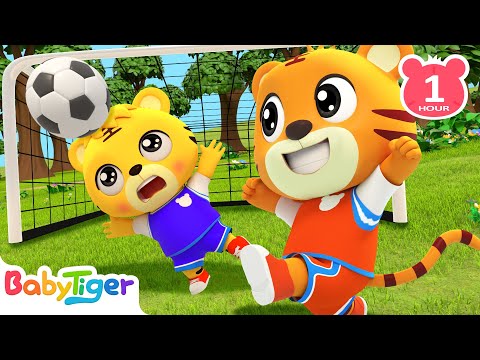 家庭足球賽 + 更多 | Kids Cartoon | 貝樂虎 | BabyTiger 繁體中文 - 兒歌童謠