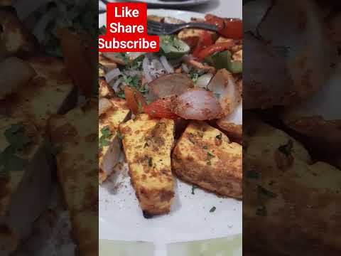 paneer tikka at restaurant .evening snack #paneertikka #paneer #paneerstarter #viral #youtubeshorts