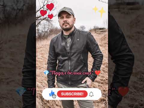 🔥 У этого ХИТА 100 млн просмотров на YouTube! 🤩 Я. Сумишевский и Артур - "Падал белый снег" ✨ #хит