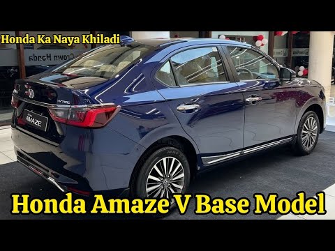 Honda Amaze V 2024 MT|Base Model|NO CLICKBAIT❌️|Competiton Khatam✅️ #amaze#basemodel#