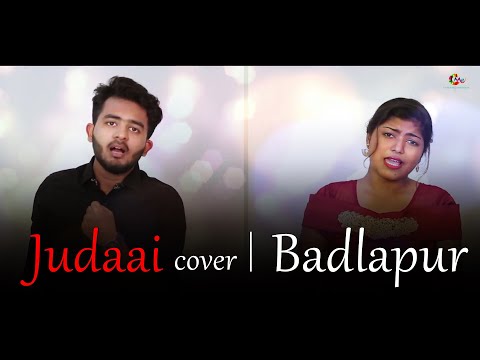 Jheeni  re Jheeni | Judaai | Cover | Badlapur | Aindrila and Souvik