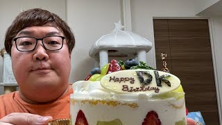 【生放送フル】デカキン生誕祭で油風呂から届いた誕生日プレゼントを開封したらとにかく特殊で素敵すぎたwww