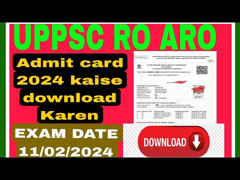 UPPSC RO ARO ke admit card kaise Download kare l How to download the Admit card of RO ARO II