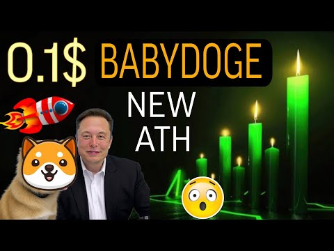 BABYDOGE COIN NEW ATH 🚀 BABYDOGE COIN PRICE PRIDICTION 💥 BABYDOGE COIN ELON MUSK TWEET UPDATES 2025