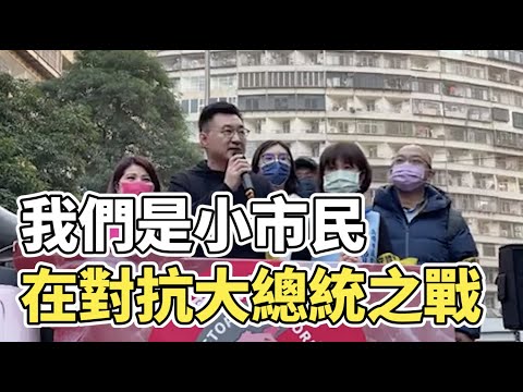 公投連署30天破50萬份！民意團結展現的意志，蔡政府應謙卑傾聽