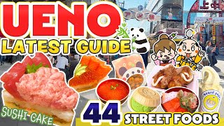 Ueno Tokyo Street Food / Ameyoko Market / Japan Travel Vlog