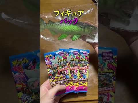 ドン・キホーテに売ってた500円の宝箱を買ってみた！