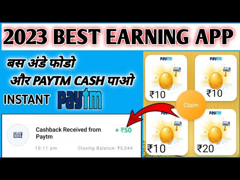 2023 Best Earning App 🤑🤑 | Earn Daily Paytm Cash Without Investment |  Real Earning App With Proof