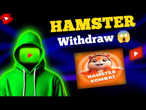 Hamster Combat Listing Date Announced | How To Withdraw Hamster Kombat|