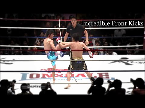 Front Kicks of Shota Takiya (瀧谷渉太)