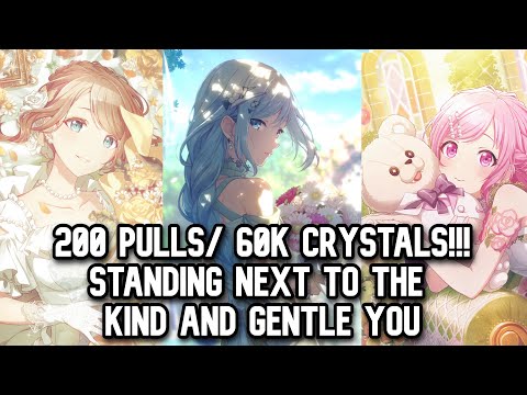 STANDING NEXT TO THE KIND AND GENTLE YOU PULLS - 200 PULLS!!! PLEASE COME HOME