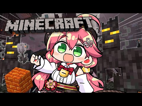 【 Minecraft 】最新バイオームへ探検にいくぜよ‼にぇ～～～～～～‼【ホロライブ/さくらみこ】