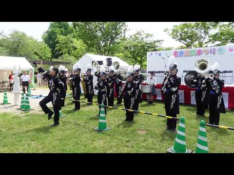 TOHO MARCHING BAND　名東区民まつり　2024　5/11