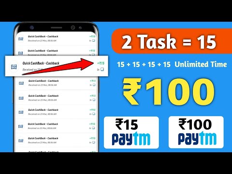 Earn 15+15 Instant| New Earning App Today|  mSikka App Se paisa kaise kamaye| new earning app