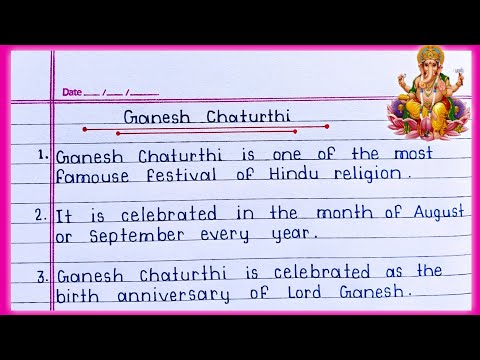 10 lines essay on Ganesh Chaturthi in English || Ganesh Chaturthi essay in English ||