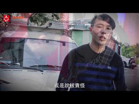 弱電技師＿福昇有限公司 | 職場達人的一天   賈伯斯時間