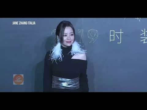 Jane Zhang 张靓颖 2019 L'OFFICIEL Fashion Night Annual Festival: the Red Carpet