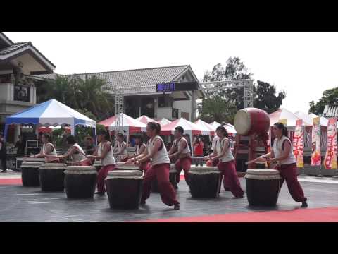 台中教育大學響鼓社