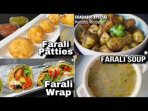 4 Ekadashi recipes - Quick and Easy Ekadashi special recipes - Farali recipes Sattvik Kitchen