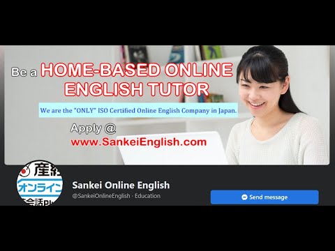 SANKEI ONLINE ENGLISH / WITH OR W/OUT EXP.