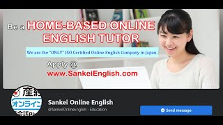 SANKEI ONLINE ENGLISH / WITH OR W/OUT EXP.