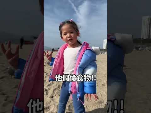 來加州還是逃不掉動物的零元購😅😮‍💨 #comedy #美國生活 #santamonica