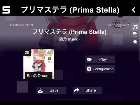 「Sonolus (BanG Dream!)」 :  鹿乃 (Kano) - プリマステラ (Prima Stella) [fanmade]