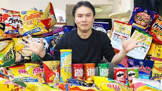 ポテトチップスの"1位"が決まりました