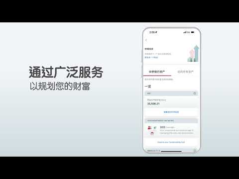 为您的常用功能带来全新体验