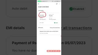 Money view se loan kaise le l money view personal loan app l money view loan app