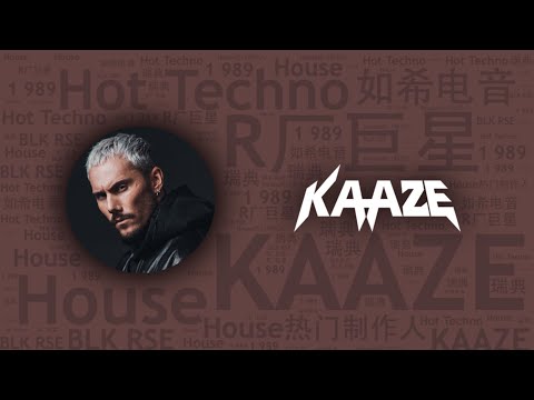 【EDC泰国特辑】10首当红主舞台Techno实力瑞典型男Kaaze必听代表作｜必听DJ101｜全球DJ推荐