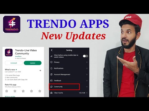 Trendo new update| Trendo community kya hai | Trendo apps new features available| Trendo apps