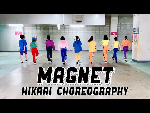 中学生ダンス / MAGNET Hikari Choreography / Dance