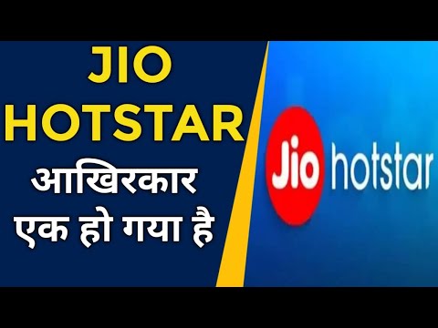 Jio के साथ आखिरकार हात मिला लिए Hotstar | Jio Hotstar is Coming