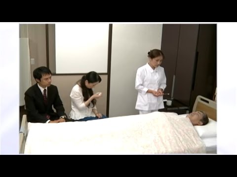 DVD『臨終時のケア』　サンプル動画