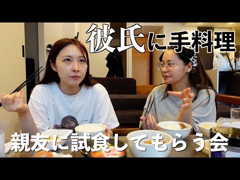 【独身アラサー女】結婚のタイムリミットを知って病んでしまいました。