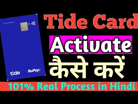 Tide Card Activated Kaise Kare // How To Activated Tide Rupay Card 101% Real Information Live