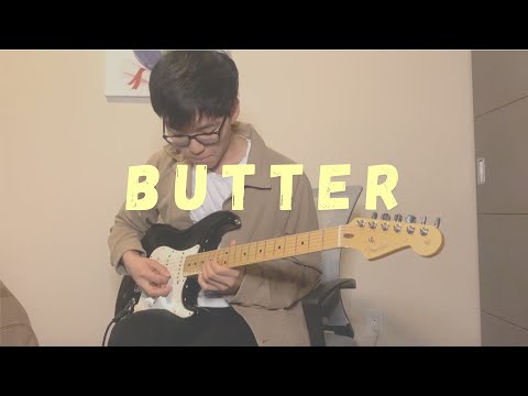 BTS (방탄소년단) Butter - Guitar Cover