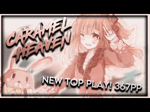 終於 | NEW TOP PLAY!