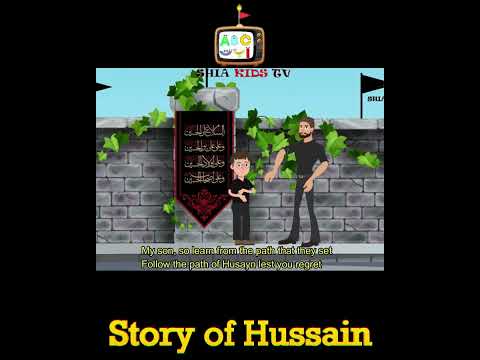 Story of Hussain