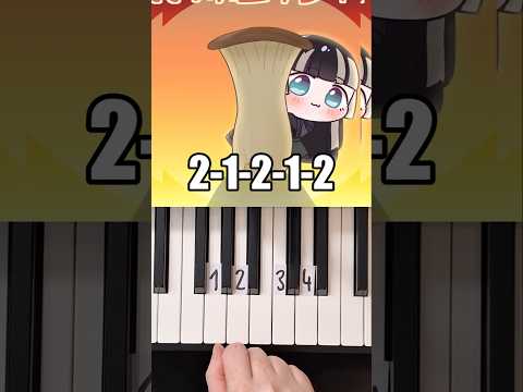 Okaeringi Piano Tutorial #shorts