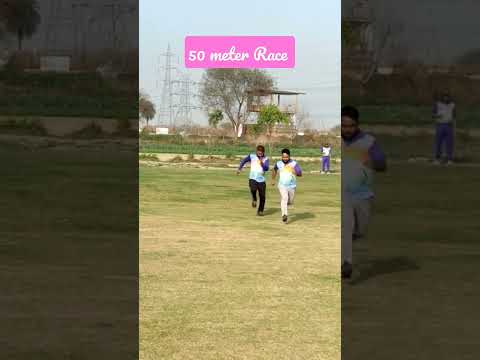 50 meter Race with teammates #cricket #athlete #race #running #win #vlog #youtubeshorts #delhi