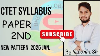 ctet syllabus 2025 paper 2 || How to download ctet syllabus 2025 ||  full strategy By Rakesh sir