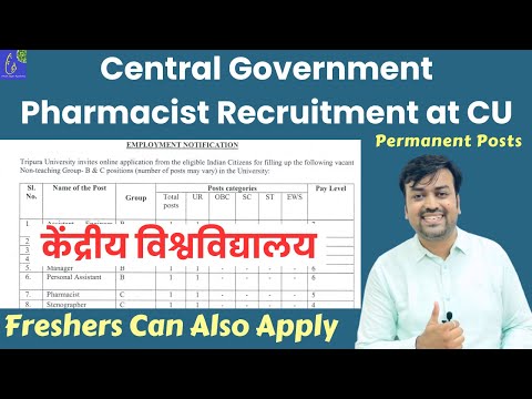 Central Government Pharmacist Recruitment at Central University CU || Pharma Govt. Recruitment 2024