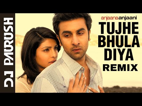 TUJHE BHULA DIYA x LOVE TONIGHT | MASHUP | 2024 | BOLLY TECH MIX | SHOUSE | RANBIR | DJ PAURUSH