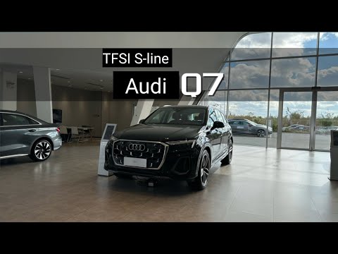 2024 All New S-line Audi Q7  With New Features