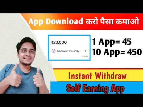 🔥Earn 100$ Per Day |🤑Best Dollar Earning App 2022 |🚀Free Usdt Without Investment