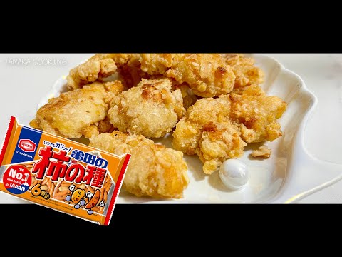 [A small amount of oil is OK!] "Crispy" crunchy chicken even when cold 🍗How to make without frying