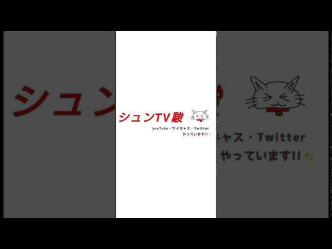 メイン用ミラティブver.(2020.1～)